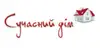 Логотип компанії Магазин "Сучасний дім"