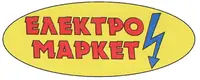 Фото компанії Електромаркет