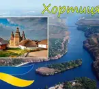 Фото компанії Туроператор "Перлини світу"