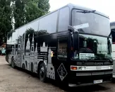 Фото компанії Пасажирські перевезення