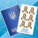 Фото компанії Фотосалон "Фотошоп"