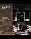 Фото компанії KAPPER barbershop