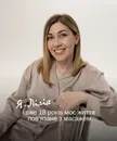 Фото компанії Оздоровчий масаж