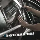 Фото компанії Avesauto