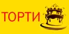 Логотип компанії ТОРТИ