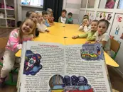 Фото компанії Дитячий садок повного дня "Merryland"