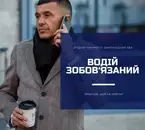 Фото компанії Адвокат "Карчевський Віктор Михайлович"