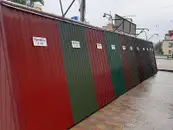 Фото компанії Профі-дах
