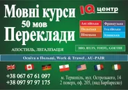 Фото компанії Smart