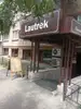 Фото компанії Лотрек