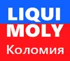 Логотип компанії Liqui Moly Коломия