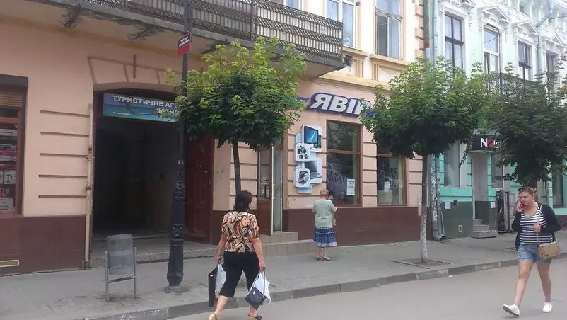 Фото компанії Магазин "Явір"