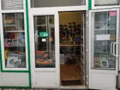Фото компанії Ручні інструменти