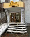 Фото компанії М'ясна крамничка