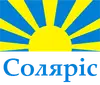 Логотип компанії Виробничо-комерційна фірма "Соляріс"