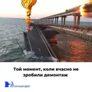 Фото компанії ТОВ "Монтажбудюг"