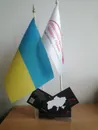 Фото компанії Страховий брокер "Назарук Роман"