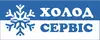 Логотип компанії ТОВ "Холод-Сервіс"