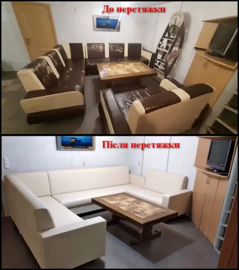 Фото компанії Все стосовно меблів