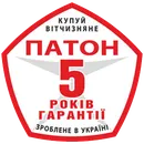 Фото компанії Промінструмент