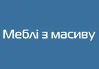 Фото компанії Меблі з масиву