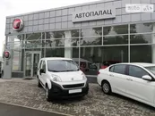 Фото компанії Автопалац Тернопіль