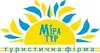 Логотип компанії Туристична фірма "Міра-Тур"