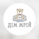 Фото компанії Дім мрій