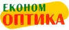 Логотип компанії Економ Оптика