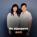 Фото компанії LOZINSKA CONSULTING GROUP