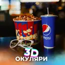 Фото компанії Smart cinema