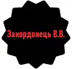 Фото компанії Онлайн-магазин білизни та одягу