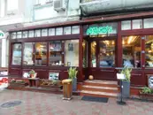 Фото компанії Mario's Trattoria