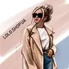Логотип компанії Інтернет-магазин "lolo.shop.ua"