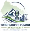 Фото компанії Топографічні роботи