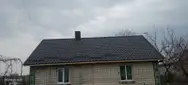 Фото компанії Vse dlya novoho dakhu