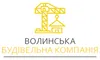Логотип компанії ТзОВ "Волинська будівельна компанія"