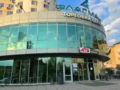 Фото компанії Медична практика "єКлініка"