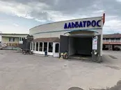Фото компанії Автомийка "Альбатрос"