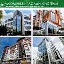 Фото компанії ТМ "Болена"