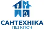 Фото компанії Сантехнічні роботи