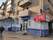 Фото компанії ТОВ "Побуттехніка-Плюс"