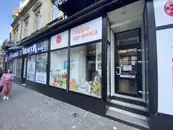 Фото компанії Терра Органіка