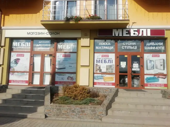 Фото компанії Салон-магазин меблів