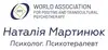 Логотип компанії Психолог-психотерапевт "Наталія Мартинюк"