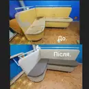 Фото компанії Ремонт та перетяжка м'яких меблів