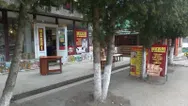 Фото компанії Меблігор Коломия