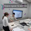 Фото компанії Proshyi