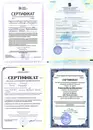 Фото компанії Юридична фірма "Віктор Решетов і Партнери"