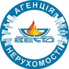 Логотип компанії Агенція нерухомості "Веста"